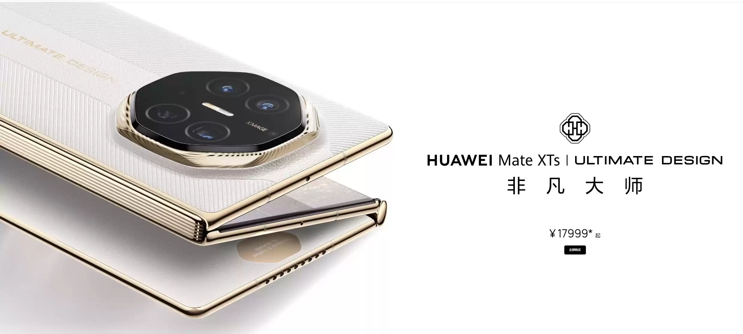 2025上半年全球高端手机销量出炉!小米猛增55%领跑国内厂商