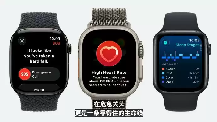 Apple Watch Series 11发布，5G esim支持联通移动电信三大运营商