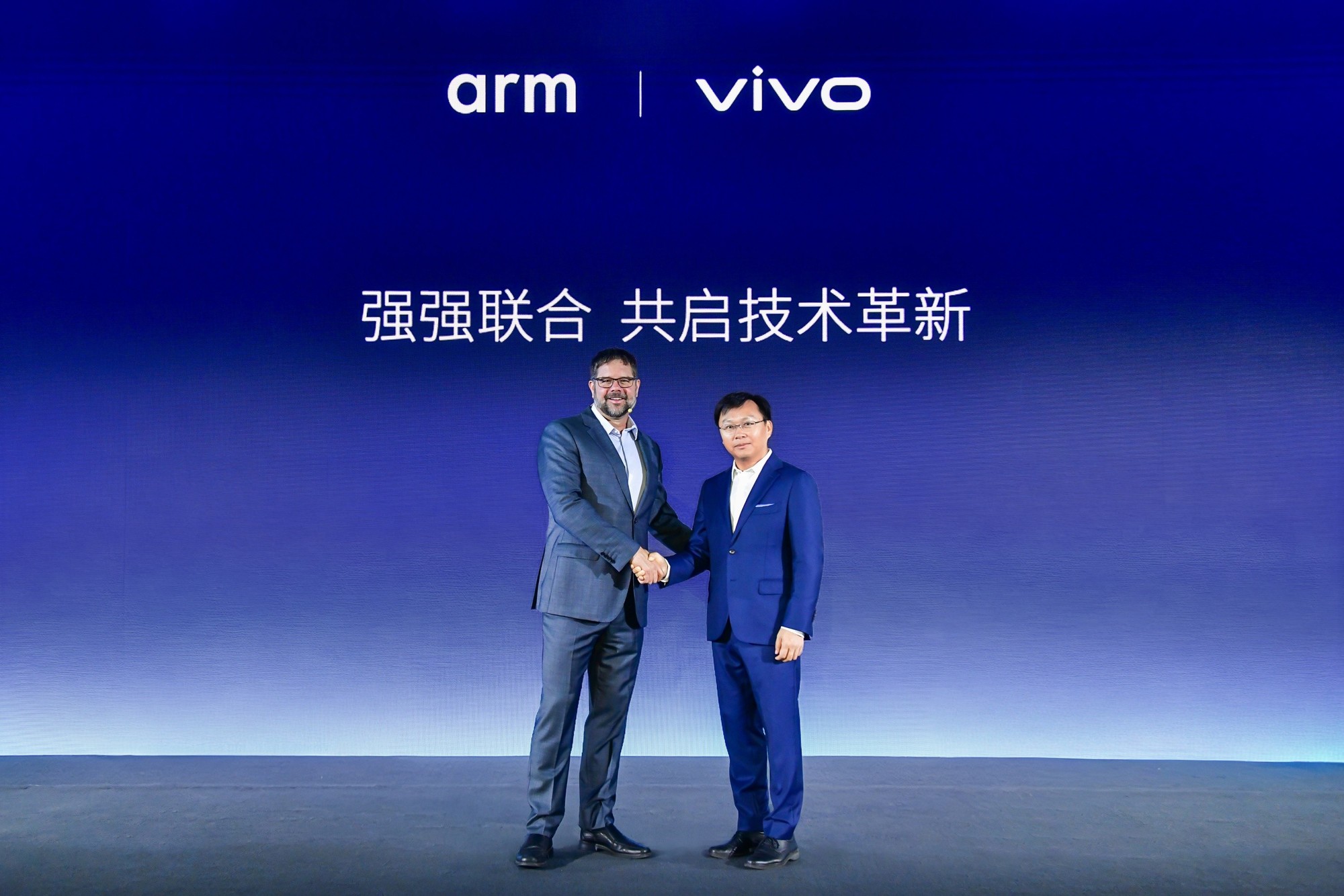 打造更高效的端侧AI异构计算 vivo Arm联合实验室成果公布