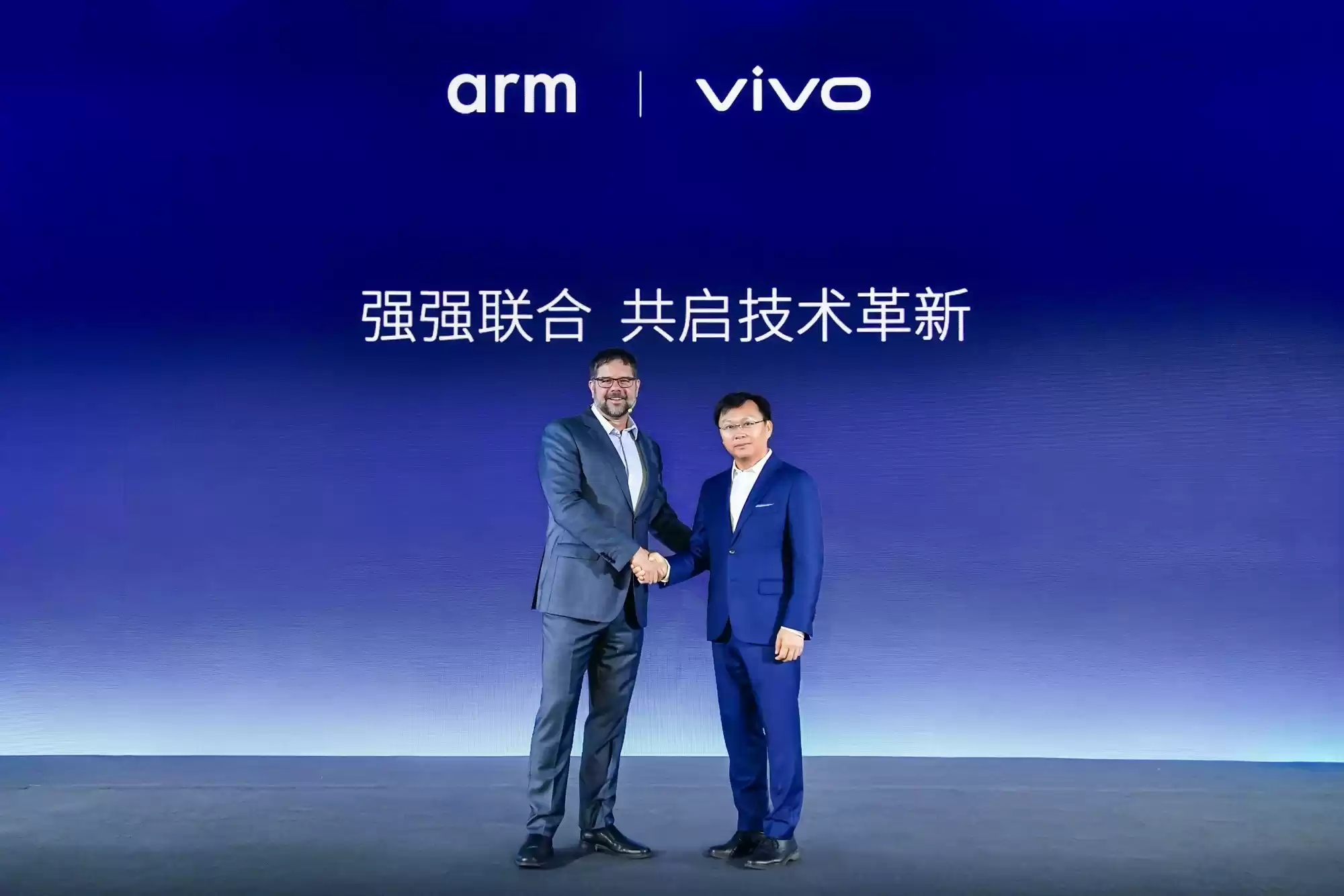 打造更高效的端侧AI异构计算 vivo Arm联合实验室成果公布