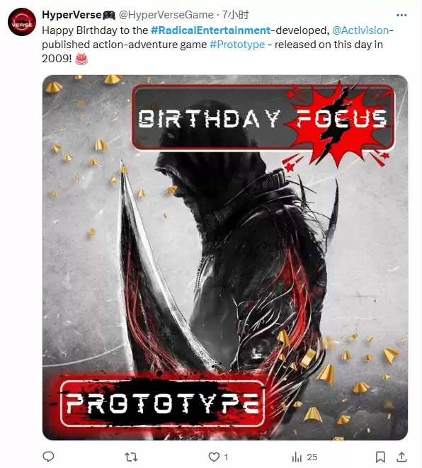 《虐杀原形》发售15周年：那些年我们一起追的狂暴记忆