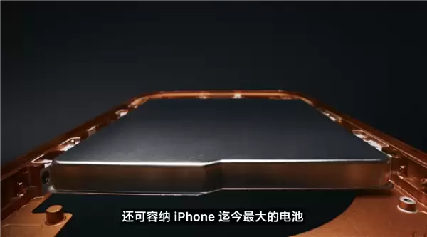 彻底抛弃实体SIM卡槽!iPhone Air全球统一搭载eSIM