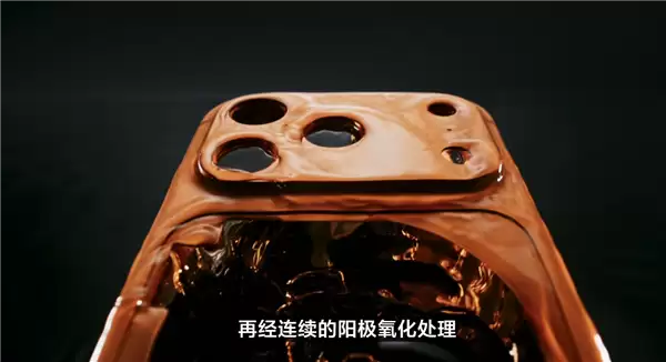 首次加入VC散热、玻璃+铝金属拼接机身!iPhone 17 Pro/Pro Max发布:8999元起