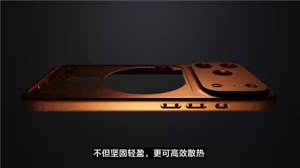首次加入VC散热、玻璃+铝金属拼接机身!iPhone 17 Pro/Pro Max发布:8999元起
