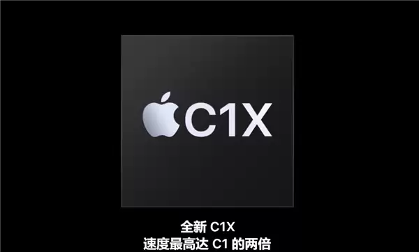 苹果史上最薄iPhone!iPhone Air正式发布:仅5.6毫米 全球统一eSIM