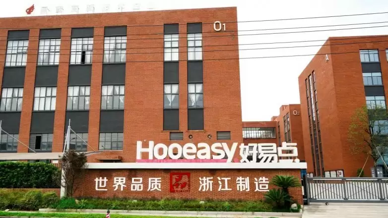 智慧家居新纪元：好易点智能晾衣机引领生活变革