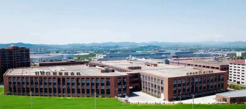 智慧家居新纪元：好易点智能晾衣机引领生活变革