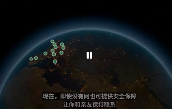 Apple Watch Ultra 3发布：迄今最大屏幕、续航42小时