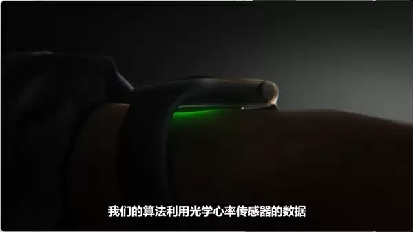 Apple Watch Series 11发布：新增高血压检测提醒 399美元