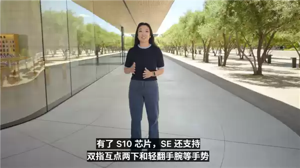 Apple Watch SE3发布：配备全天候显示屏、支持5G