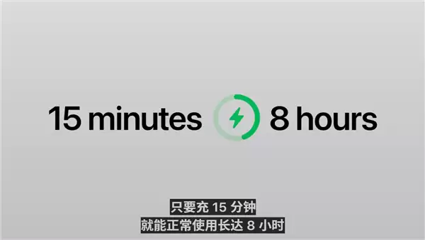 Apple Watch SE3发布：配备全天候显示屏、支持5G