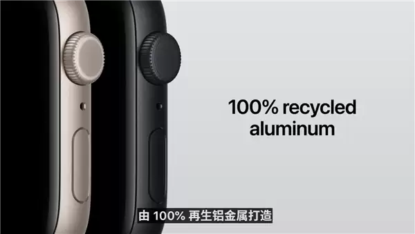Apple Watch SE3发布：配备全天候显示屏、支持5G
