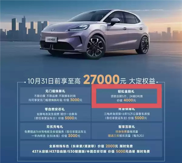 上汽“困局”:合资销量萎靡 自主又陷巨亏 等待华为救场吗