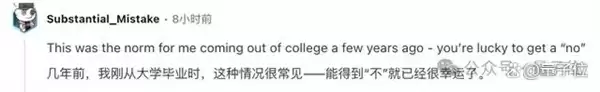求职者用AI写简历 HR用AI筛简历 陷入无人录用死循环