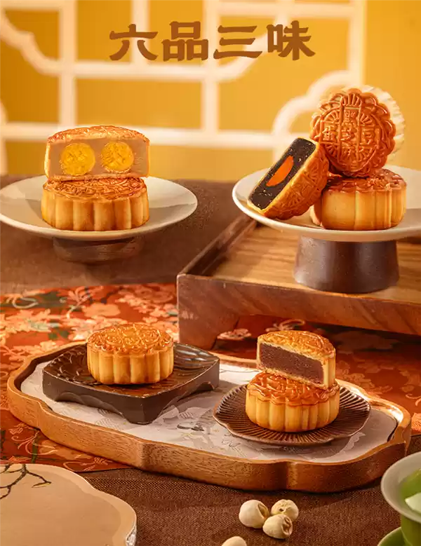 百亿补贴再降价：广州酒家月饼礼盒69.8元走亲访友好礼