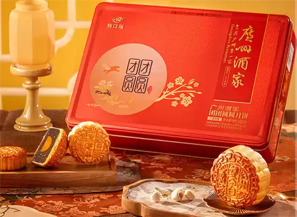 百亿补贴再降价：广州酒家月饼礼盒69.8元走亲访友好礼