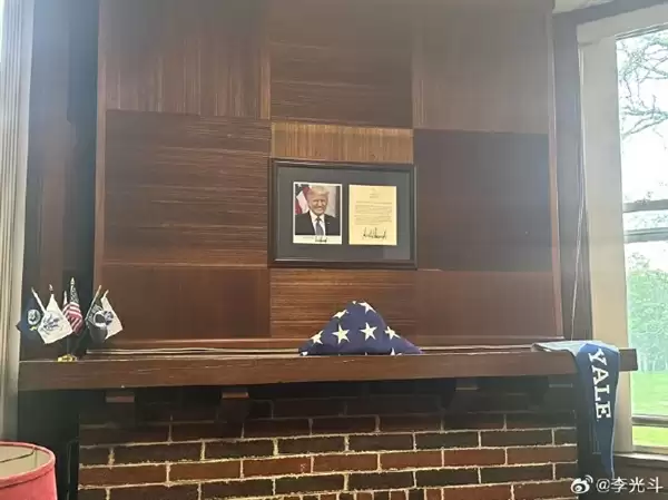 川普的母校用的也是格力空调 ！格力高管：实力之选 中国格力