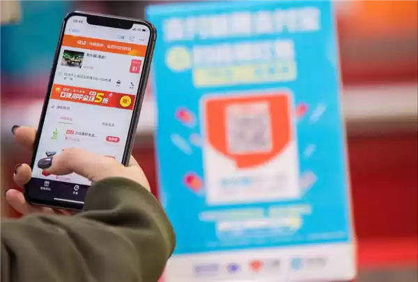 曝阿里明日发布两个重磅业务:重启“口碑网” 高德上线自营团购