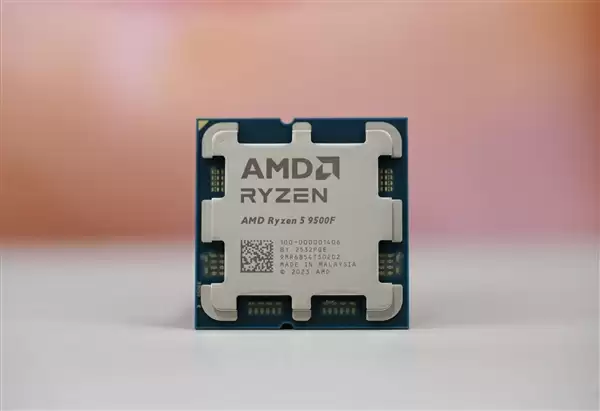 新一代的千元神U！AMD锐龙5 9500F处理器图赏