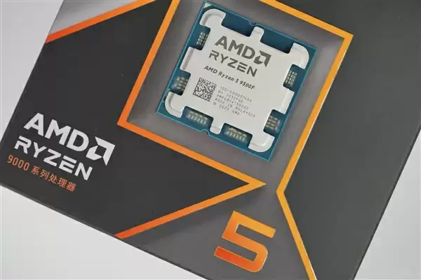新一代的千元神U！AMD锐龙5 9500F处理器图赏