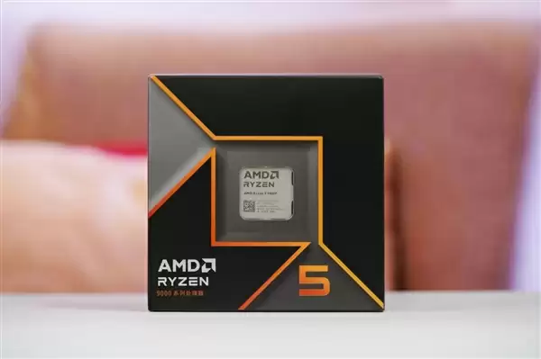 新一代的千元神U！AMD锐龙5 9500F处理器图赏