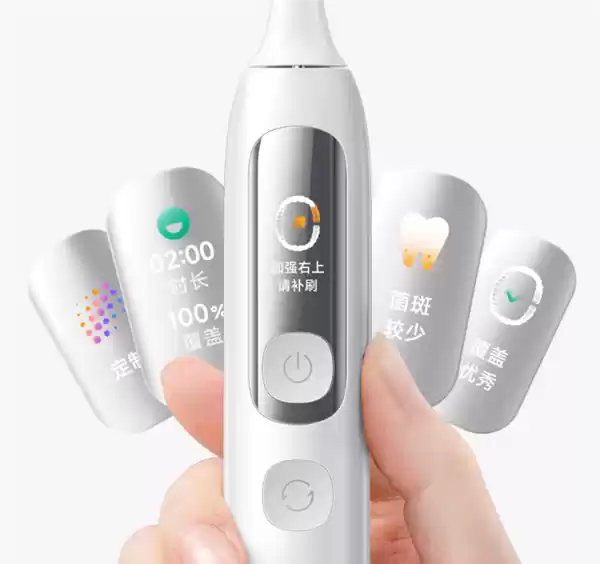 自带LCD彩屏！小米发布米家伺服扫振电动牙刷Pro：众筹269元