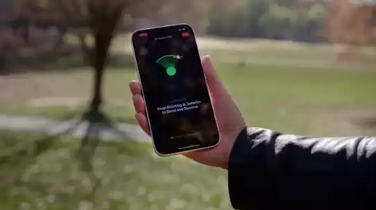 太空版图再扩张！马斯克花千亿收购Echostar无线频谱