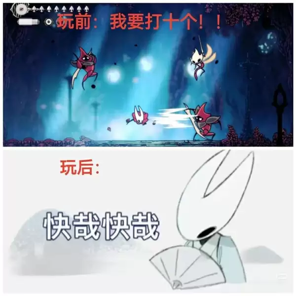 前作卖了1500W的游戏 《空洞骑士:丝之歌》上线就被喷爆