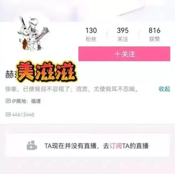 前作卖了1500W的游戏 《空洞骑士:丝之歌》上线就被喷爆