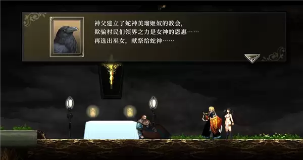 前作卖了1500W的游戏 《空洞骑士:丝之歌》上线就被喷爆