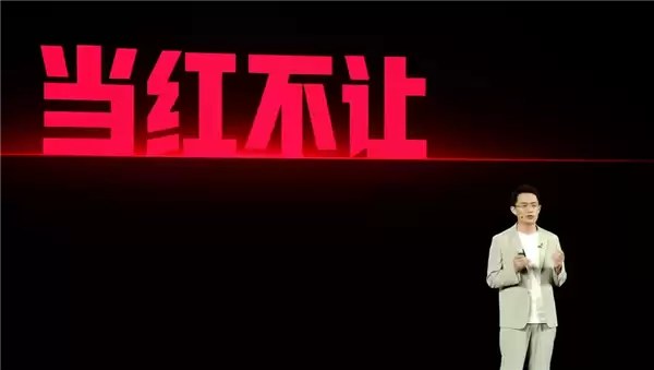 小米REDMI总经理王腾被辞退!个人抖音账号已关闭