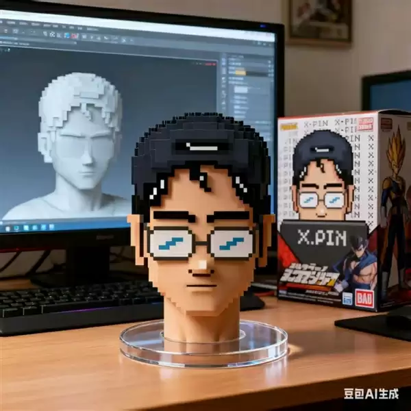 豆包P图大更新 网友们已经玩嗨了！