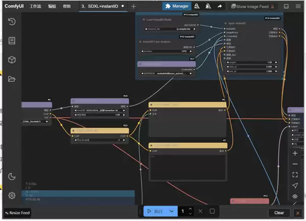 豆包P图大更新 网友们已经玩嗨了！