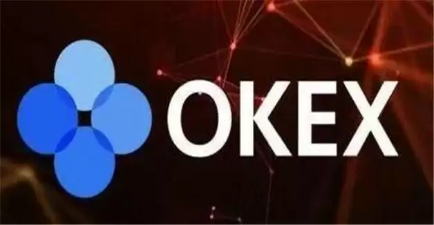 OKEX国内第一的货币交易所八大加密货币交易所-第1张图片-币安下载