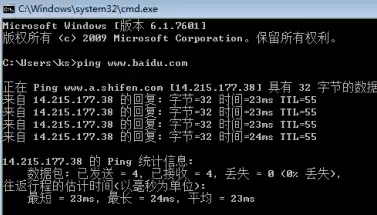 无畏契约延迟高怎么办