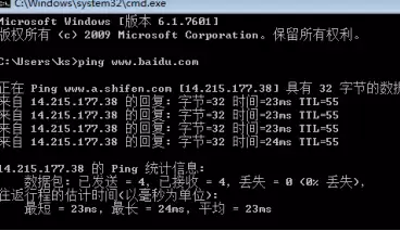 无畏契约延迟高怎么办