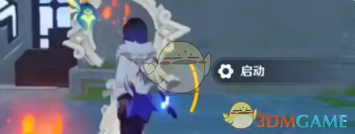 《原神》天蛇颤动任务攻略