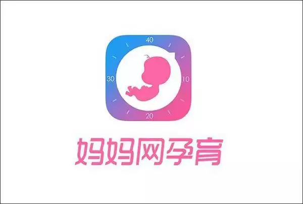 妈妈网孕育切换备孕/怀孕模式