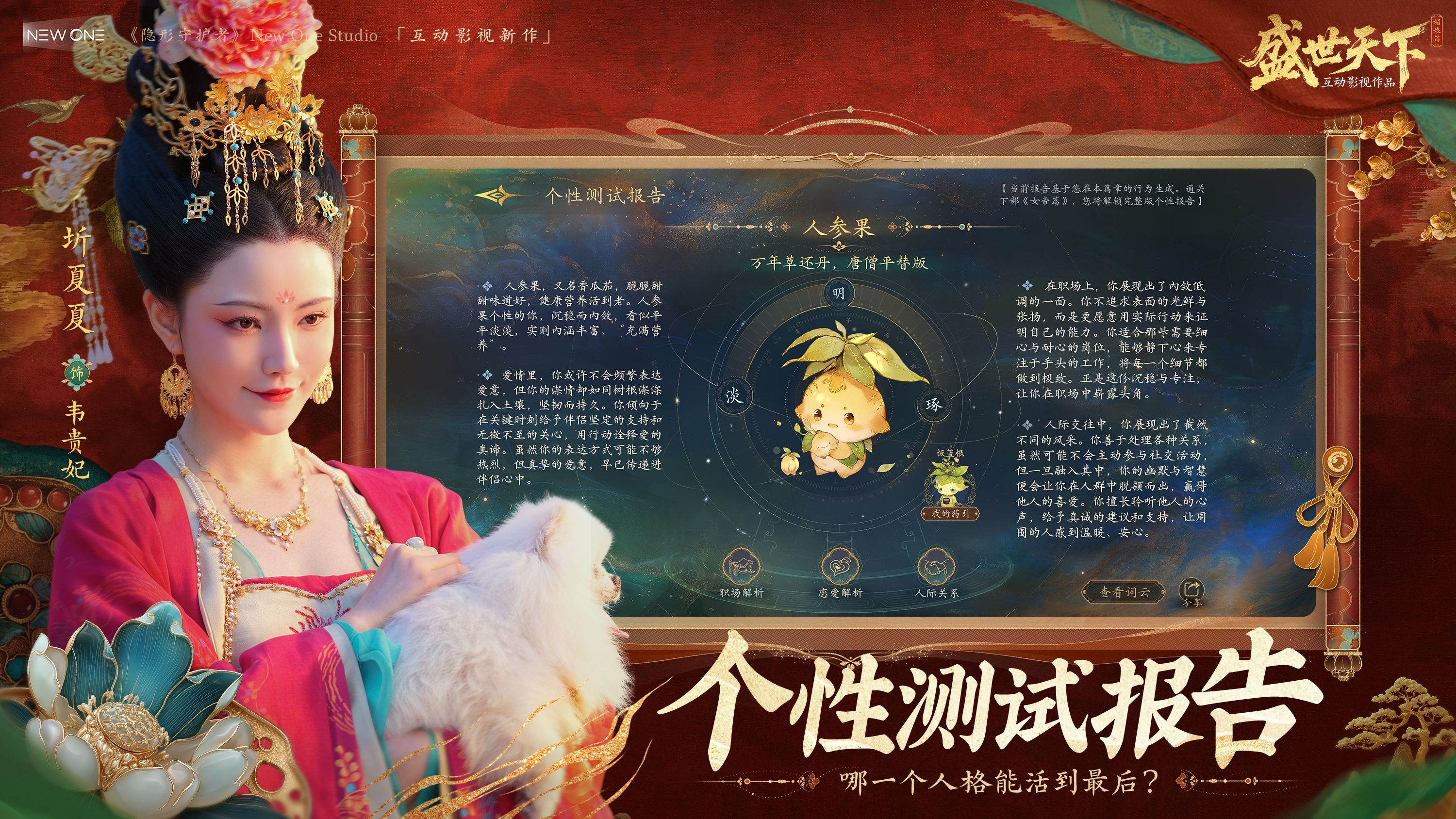 图片4.png
