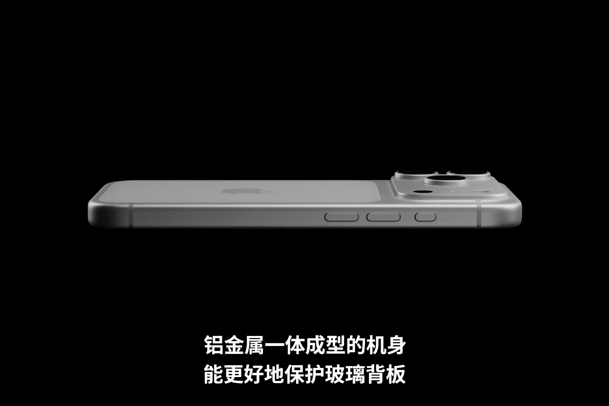 2025年苹果秋季发布会汇总,从“挤牙膏”到全力出击?