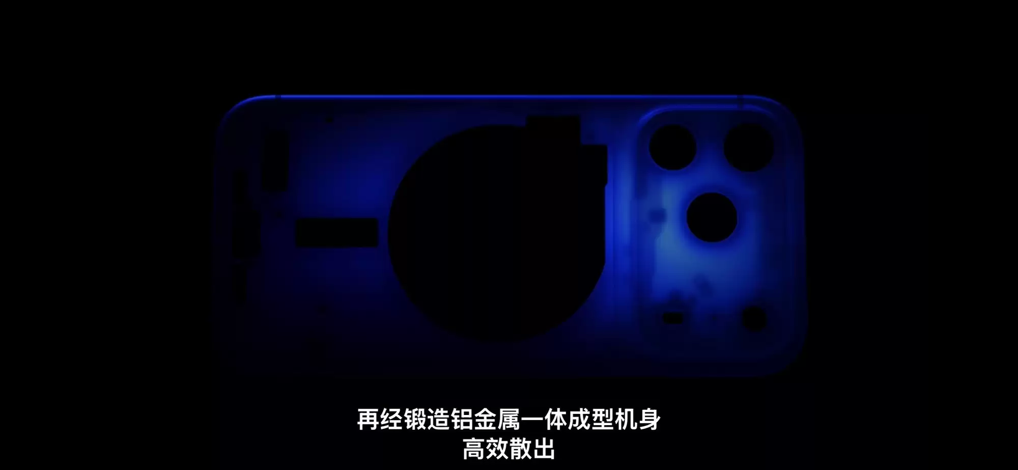 2025年苹果秋季发布会汇总,从“挤牙膏”到全力出击?