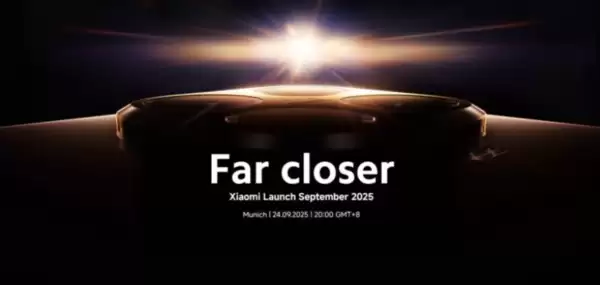 小米15T系列9月24日慕尼黑发布，或搭载天玑芯片与eSIM功能