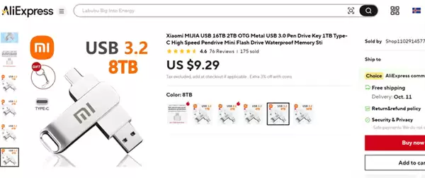 低价8TB U盘实为假货，拆解揭露221MB真实容量