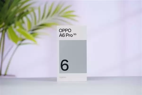 OPPO A6 Pro发布：6年耐用新时代，性能全面升级