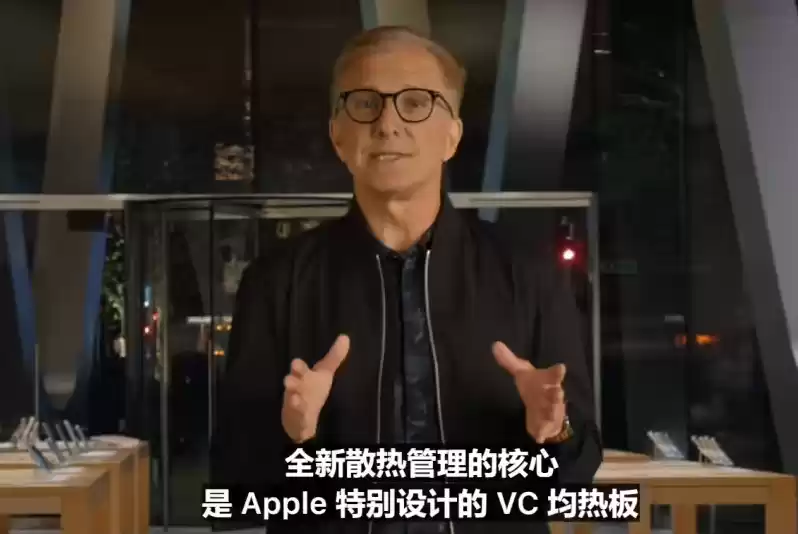 前方超然:苹果 2025年“科技春晚”,新品发布会汇总 前方超然:苹果 2025年“科技春晚”,新品发布会汇总