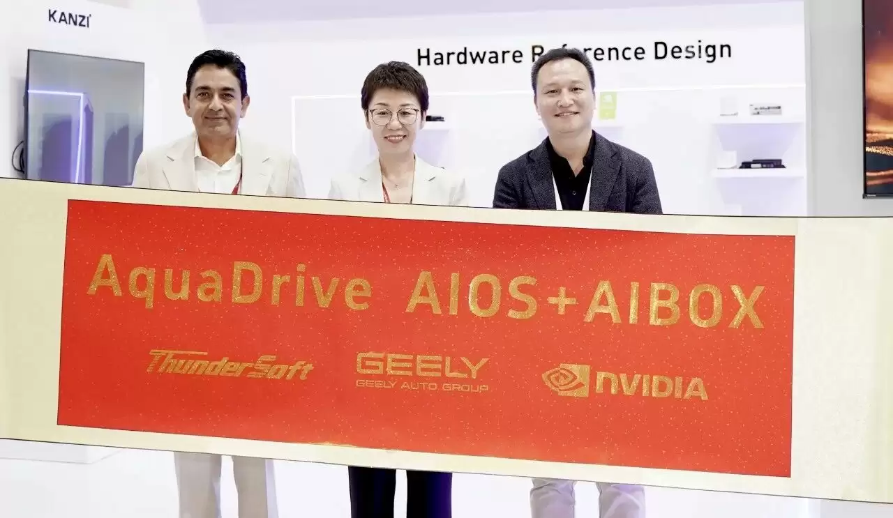 中科创达携手吉利汽车集团，NVIDIA共同在IAA2025亮相AIBOX