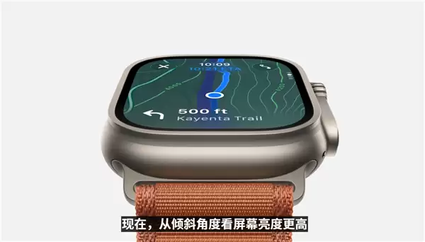 苹果发布iPhone 17系列及创新Apple Watch Ultra 3