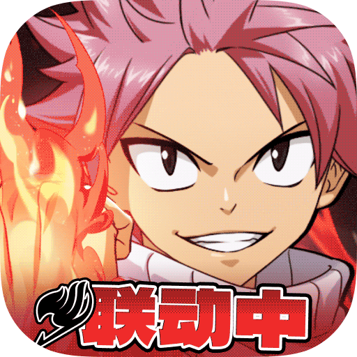 梦幻模拟战紫龙客户端