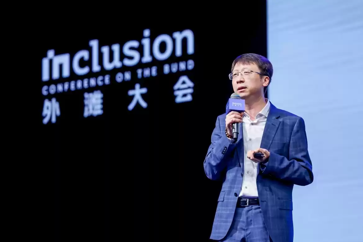 港大马毅外滩大会演讲：人工智能应从“黑箱”走向“白箱”