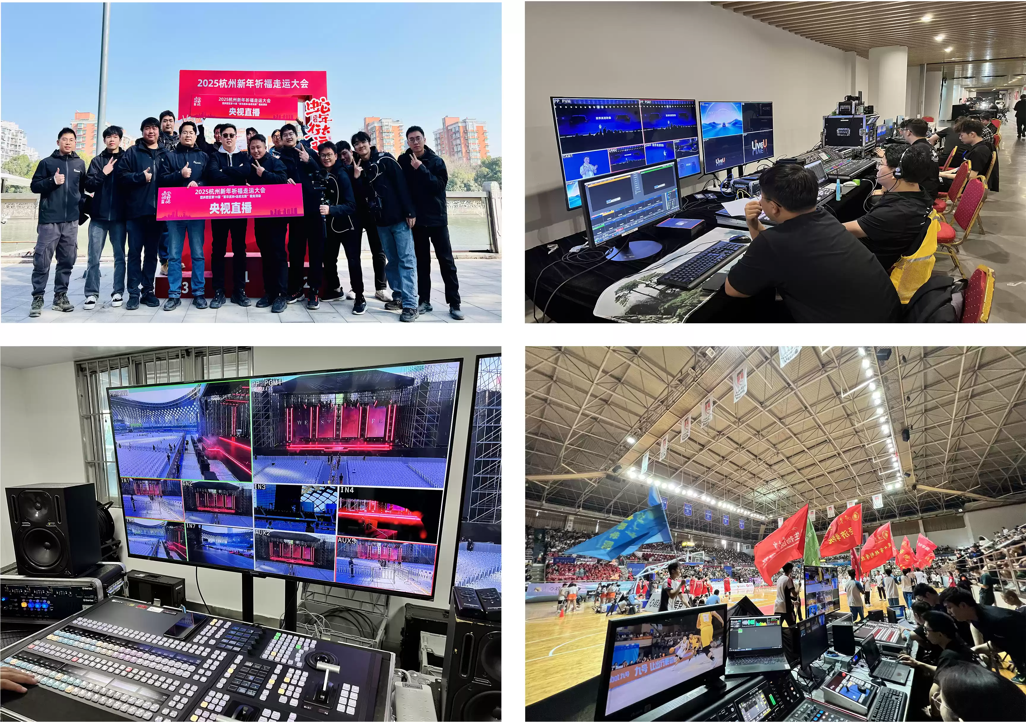 “从国际赛事到演唱会、电商直播,这套是我觉得最靠谱的直播方案” 广州容喜谈索尼CineAlta B在大型直播中� “从国际赛事到演唱会、电商直播,这套是我觉得最靠谱的直播方案” 广州容喜谈索尼CineAlta B在大型直播中�